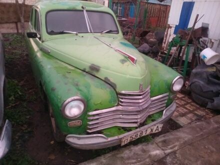 Зеленый ГАЗ M-20 Победа, объемом двигателя 0 л и пробегом 1 тыс. км за 700 $, фото 1 на Automoto.ua