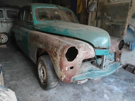 ГАЗ M-20 Победа 1963 у Фастове на Automoto.ua Зелений ГАЗ M-20 Победа, об'ємом двигуна 0 л та пробігом 1000 тис. км за 1500 $, фото 1 на Automoto.ua