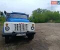 Синий ГАЗ САЗ 3507, объемом двигателя 4.7 л и пробегом 1000 тыс. км за 4500 $, фото 1 на Automoto.ua