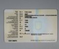 Синій ГАЗ САЗ 3507, об'ємом двигуна 4.25 л та пробігом 50 тис. км за 5200 $, фото 14 на Automoto.ua