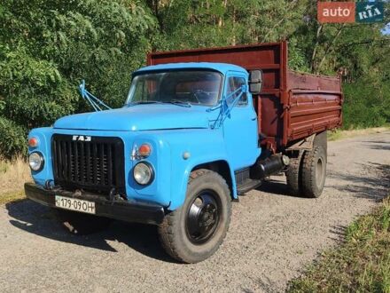 Синий ГАЗ САЗ 3507, объемом двигателя 0 л и пробегом 100 тыс. км за 2400 $, фото 1 на Automoto.ua