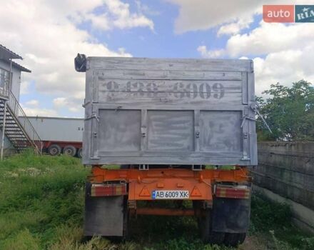 ГКБ 5378, объемом двигателя 0 л и пробегом 0 тыс. км за 3700 $, фото 1 на Automoto.ua