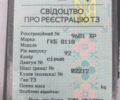 Сірий ГКБ 8118, об'ємом двигуна 0 л та пробігом 100 тис. км за 380 $, фото 7 на Automoto.ua