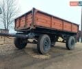 ГКБ 819, объемом двигателя 0 л и пробегом 0 тыс. км за 3000 $, фото 1 на Automoto.ua