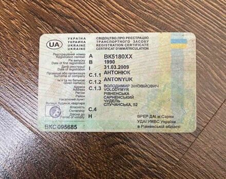 Серый ГКБ 8328, объемом двигателя 0 л и пробегом 0 тыс. км за 3500 $, фото 6 на Automoto.ua
