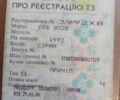 Сірий ГКБ 8328, об'ємом двигуна 0 л та пробігом 10 тис. км за 1100 $, фото 3 на Automoto.ua