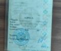 ГКБ 8350, об'ємом двигуна 0 л та пробігом 1 тис. км за 2000 $, фото 1 на Automoto.ua