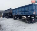 Синій ГКБ 8350, об'ємом двигуна 0 л та пробігом 10 тис. км за 3400 $, фото 1 на Automoto.ua