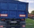 Синий ГКБ 8350, объемом двигателя 0 л и пробегом 10 тыс. км за 4000 $, фото 2 на Automoto.ua