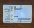 ГКБ 8352, объемом двигателя 0 л и пробегом 99 тыс. км за 950 $, фото 1 на Automoto.ua
