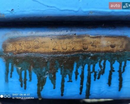 Синий ГКБ 8352, объемом двигателя 0 л и пробегом 0 тыс. км за 1889 $, фото 6 на Automoto.ua