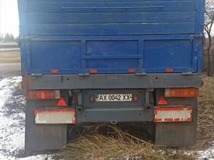 ГКБ 8352 1978 в Красноград на Automoto.ua Синий ГКБ 8352, объемом двигателя 0 л и пробегом 120 тыс. км за 1700 $, фото 1 на Automoto.ua