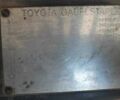 ГКБ 8527, об'ємом двигуна 0 л та пробігом 0 тис. км за 17000 $, фото 7 на Automoto.ua