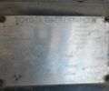 ГКБ 8527, об'ємом двигуна 0 л та пробігом 0 тис. км за 17000 $, фото 8 на Automoto.ua