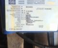 ГКБ 8535, объемом двигателя 0 л и пробегом 0 тыс. км за 4500 $, фото 4 на Automoto.ua
