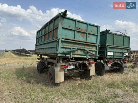 ГКБ 8535 2000 в Березнеговатом на Automoto.ua ГКБ 8535, объемом двигателя 0 л и пробегом 0 тыс. км за 2200 $, фото 1 на Automoto.ua