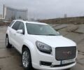 Белый ДжиЭмСи Акадия, объемом двигателя 3.65 л и пробегом 175 тыс. км за 12999 $, фото 1 на Automoto.ua