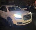 Білий ДжіЕмСі Acadia, об'ємом двигуна 3.6 л та пробігом 20 тис. км за 5000 $, фото 1 на Automoto.ua