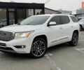 ДжіЕмСі Acadia 2016 у Києві на Automoto.ua Білий ДжіЕмСі Acadia, об'ємом двигуна 3.65 л та пробігом 159 тис. км за 20500 $, фото 10 на Automoto.ua