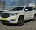 Білий ДжіЕмСі Acadia, об'ємом двигуна 3.6 л та пробігом 86 тис. км за 23300 $, фото 1 на Automoto.ua