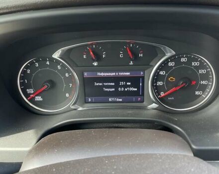 Белый ДжиЭмСи Акадия, объемом двигателя 2 л и пробегом 90 тыс. км за 25700 $, фото 16 на Automoto.ua