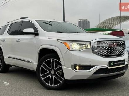 Белый ДжиЭмСи Акадия, объемом двигателя 3.65 л и пробегом 159 тыс. км за 20500 $, фото 1 на Automoto.ua