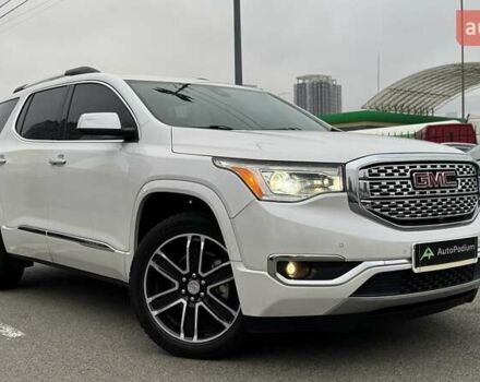 Білий ДжіЕмСі Acadia, об'ємом двигуна 3.65 л та пробігом 159 тис. км за 20500 $, фото 1 на Automoto.ua