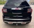 Чорний ДжіЕмСі Acadia, об'ємом двигуна 3.6 л та пробігом 73 тис. км за 9800 $, фото 4 на Automoto.ua