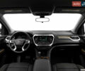 Коричневий ДжіЕмСі Acadia, об'ємом двигуна 2.46 л та пробігом 172 тис. км за 22100 $, фото 7 на Automoto.ua