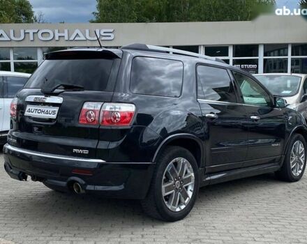 ДжіЕмСі Acadia, об'ємом двигуна 0 л та пробігом 262 тис. км за 8900 $, фото 7 на Automoto.ua