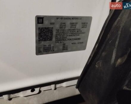 ДжіЕмСі Acadia, об'ємом двигуна 3.6 л та пробігом 55 тис. км за 10500 $, фото 5 на Automoto.ua