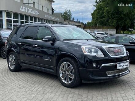 ДжіЕмСі Acadia 2012 у Житомирі на Automoto.ua ДжіЕмСі Acadia, об'ємом двигуна 0 л та пробігом 262 тис. км за 8900 $, фото 1 на Automoto.ua