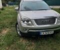 Сірий ДжіЕмСі Acadia, об'ємом двигуна 3.6 л та пробігом 206 тис. км за 7800 $, фото 1 на Automoto.ua