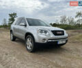 Сірий ДжіЕмСі Acadia, об'ємом двигуна 3.56 л та пробігом 231 тис. км за 10500 $, фото 1 на Automoto.ua