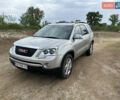 Сірий ДжіЕмСі Acadia, об'ємом двигуна 3.56 л та пробігом 231 тис. км за 10500 $, фото 3 на Automoto.ua
