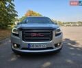 Сірий ДжіЕмСі Acadia, об'ємом двигуна 3.56 л та пробігом 85 тис. км за 16500 $, фото 1 на Automoto.ua