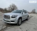 Серый ДжиЭмСи Акадия, объемом двигателя 3.6 л и пробегом 160 тыс. км за 16500 $, фото 1 на Automoto.ua