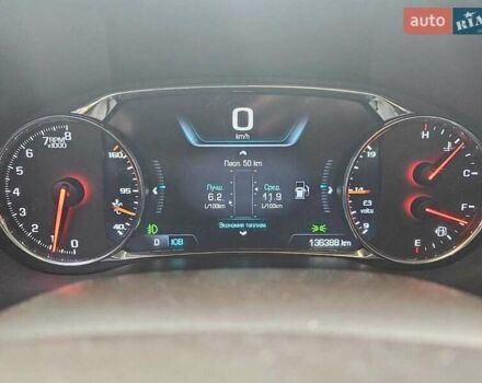 Серый ДжиЭмСи Акадия, объемом двигателя 3.64 л и пробегом 140 тыс. км за 18500 $, фото 16 на Automoto.ua