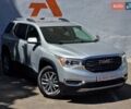 Сірий ДжіЕмСі Acadia, об'ємом двигуна 2.5 л та пробігом 63 тис. км за 24490 $, фото 12 на Automoto.ua