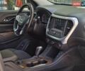 Сірий ДжіЕмСі Acadia, об'ємом двигуна 2.5 л та пробігом 63 тис. км за 24490 $, фото 42 на Automoto.ua