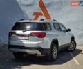 Сірий ДжіЕмСі Acadia, об'ємом двигуна 2.5 л та пробігом 63 тис. км за 24490 $, фото 24 на Automoto.ua