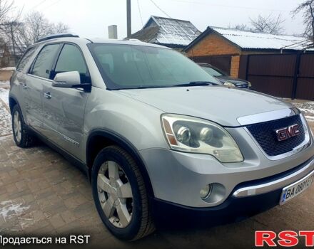 Серый ДжиЭмСи Акадия, объемом двигателя 3.6 л и пробегом 25000 тыс. км за 7700 $, фото 1 на Automoto.ua