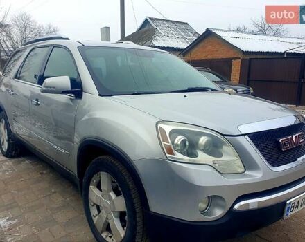Серый ДжиЭмСи Акадия, объемом двигателя 3.6 л и пробегом 325 тыс. км за 7700 $, фото 1 на Automoto.ua