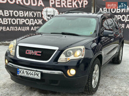 Синій ДжіЕмСі Acadia, об'ємом двигуна 3.6 л та пробігом 291 тис. км за 9999 $, фото 1 на Automoto.ua