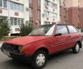 Черный ДжиЭмСи Канйон, объемом двигателя 3.6 л и пробегом 65 тыс. км за 4414 $, фото 1 на Automoto.ua