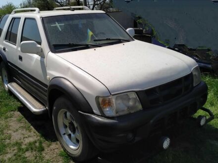 Белый ДжиЭмСи Сафари, объемом двигателя 2.4 л и пробегом 300 тыс. км за 3336 $, фото 1 на Automoto.ua