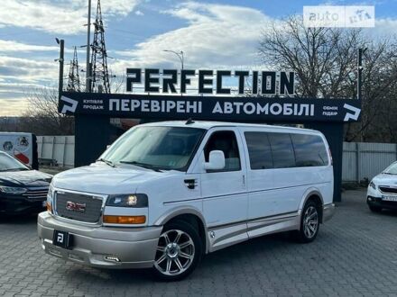 Белый ДжиЭмСи Савана, объемом двигателя 6 л и пробегом 52 тыс. км за 59500 $, фото 1 на Automoto.ua