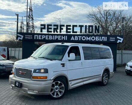 Белый ДжиЭмСи Савана, объемом двигателя 6 л и пробегом 52 тыс. км за 59500 $, фото 1 на Automoto.ua