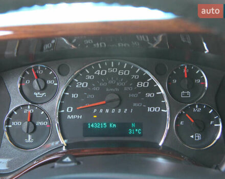 Черный ДжиЭмСи Савана, объемом двигателя 5.33 л и пробегом 143 тыс. км за 26000 $, фото 51 на Automoto.ua