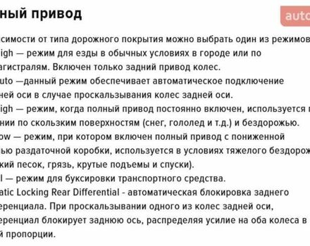 Черный ДжиЭмСи Сиерра, объемом двигателя 2.99 л и пробегом 20 тыс. км за 67000 $, фото 22 на Automoto.ua